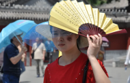 Heatwave Records: China Experiences Hottest Year Since 1961, Setting New Climate Extremes
